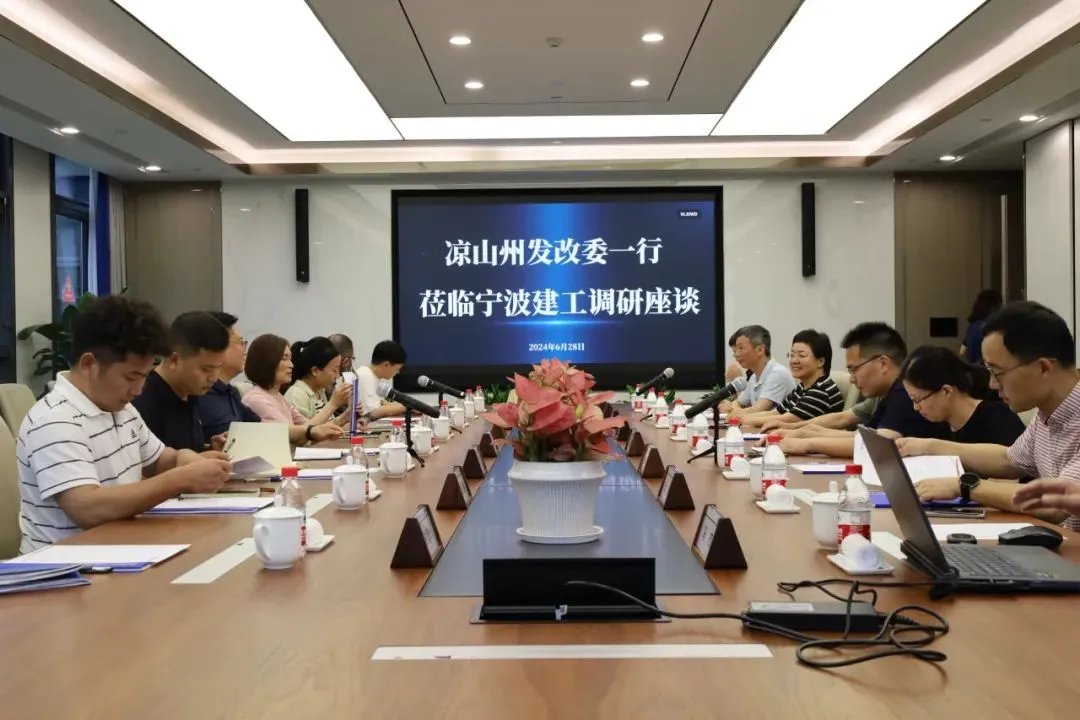 公司宣布 > 新闻通告  > 卡卡湾厅