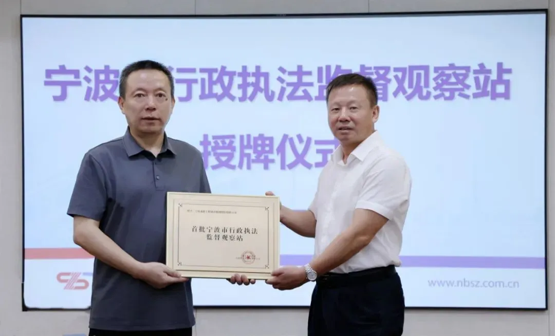 公司宣布 > 新闻通告  > 卡卡湾厅