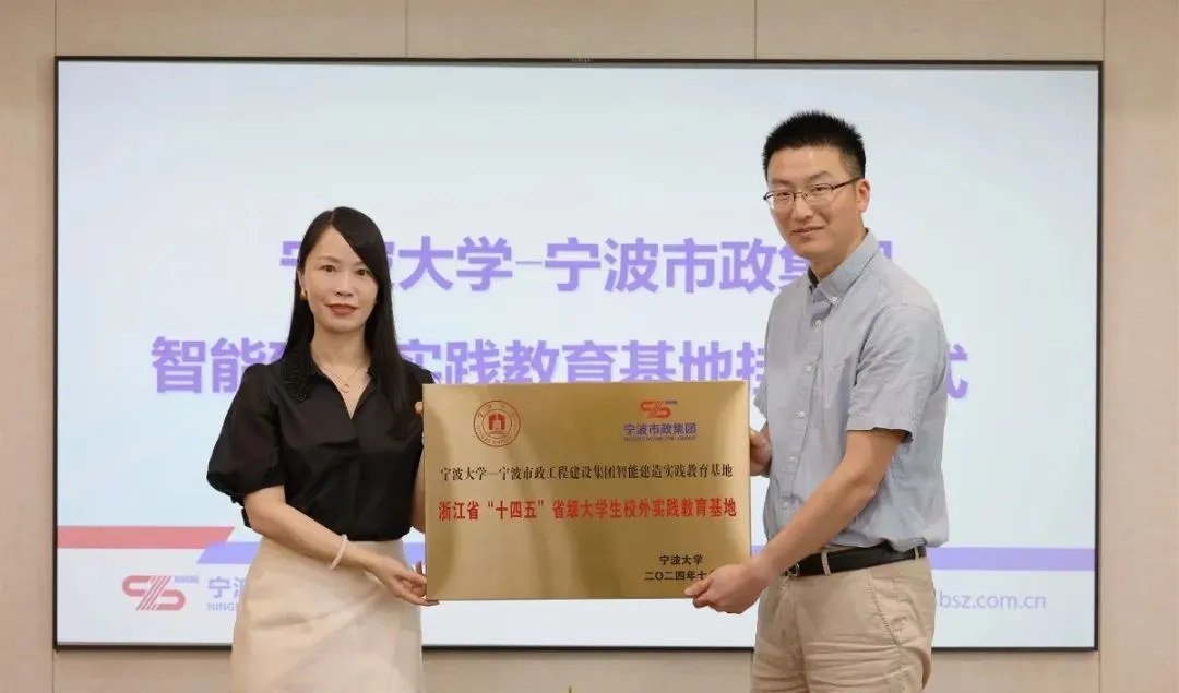 公司宣布 > 新闻通告  > 卡卡湾厅