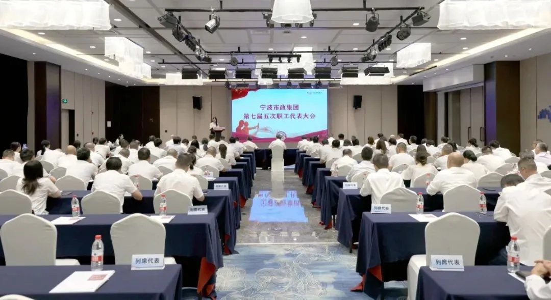 公司宣布 > 新闻通告  > 卡卡湾厅