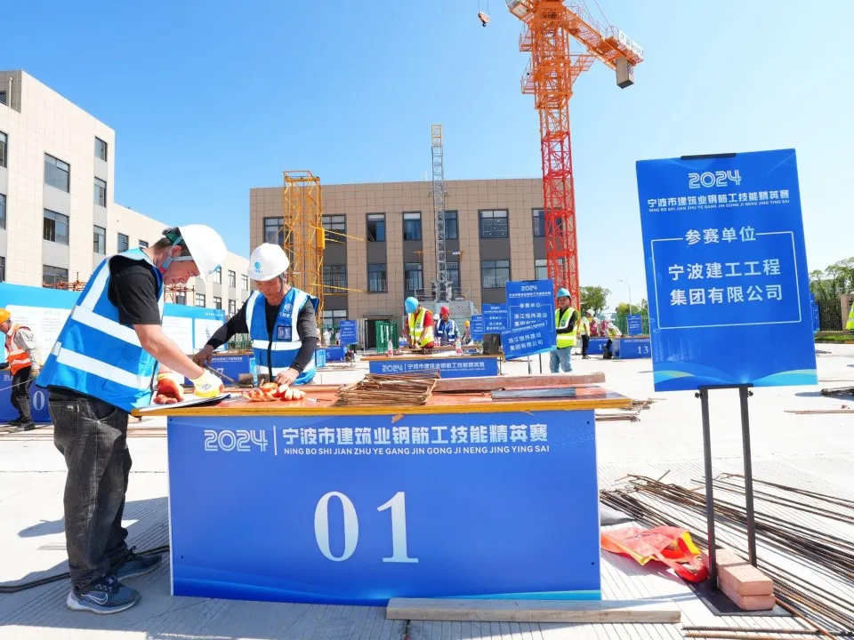公司宣布 > 新闻通告  > 卡卡湾厅