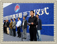 公司宣布 > 新闻通告  > 卡卡湾厅